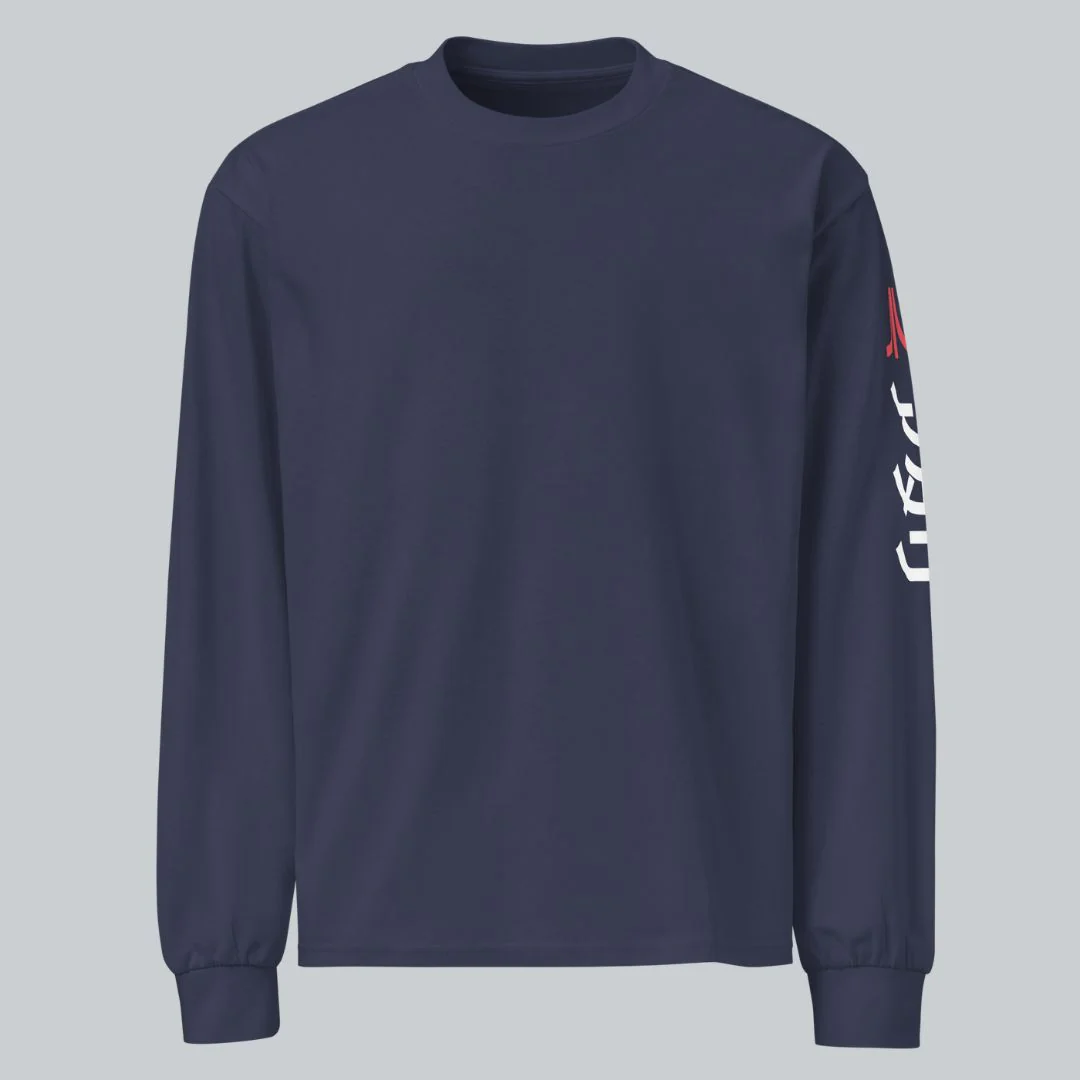 Katakana Long Sleeve Tee - Image 6