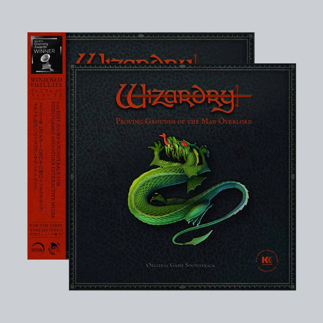 Wizardry: Proving Grounds of the Mad Overlord - Vinyl Soundtrack - Image 2